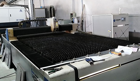 Наша компания