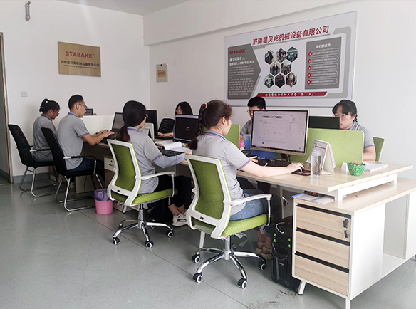 Наша команда